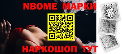 молекула духа Изобильный