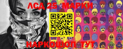 молекула духа Изобильный
