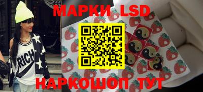 мдма Ирбит