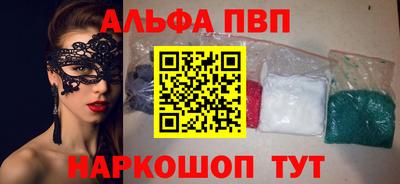 мдма Ирбит