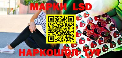 мдма Ирбит