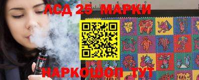 гашик Ипатово