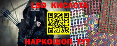 мдма Ирбит