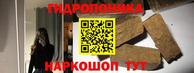 молекула духа Изобильный