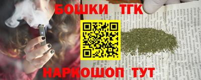 гашик Ипатово