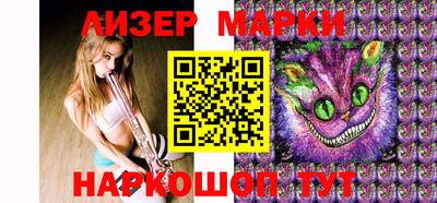 мдма Ирбит