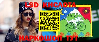 гашик Ипатово