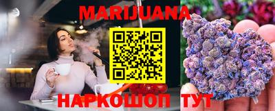 молекула духа Изобильный