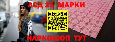 гашик Ипатово