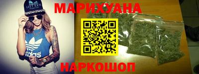 гашик Ипатово