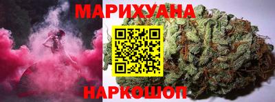 мдма Ирбит