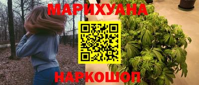 молекула духа Изобильный