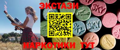 гашик Ипатово