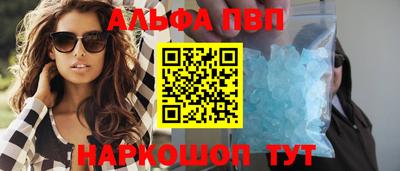 мдма Ирбит