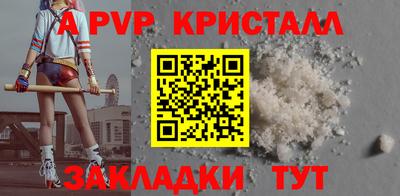 мдма Ирбит