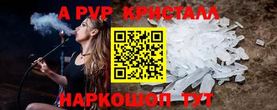 мдма Ирбит