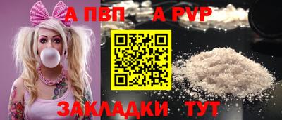 гашик Ипатово
