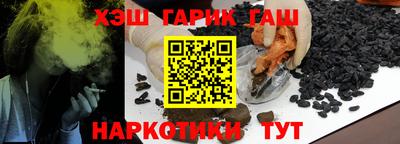 молекула духа Изобильный