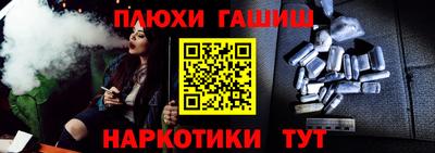 молекула духа Изобильный