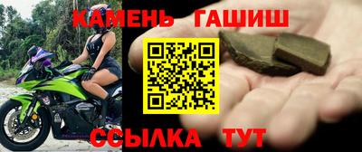 мдма Ирбит
