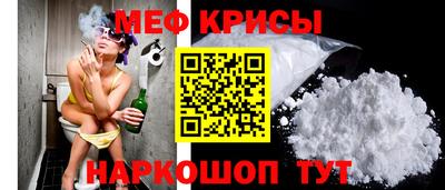 мдма Ирбит